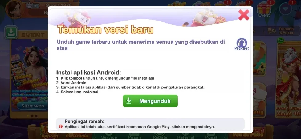 AA62 Platform Screenshot